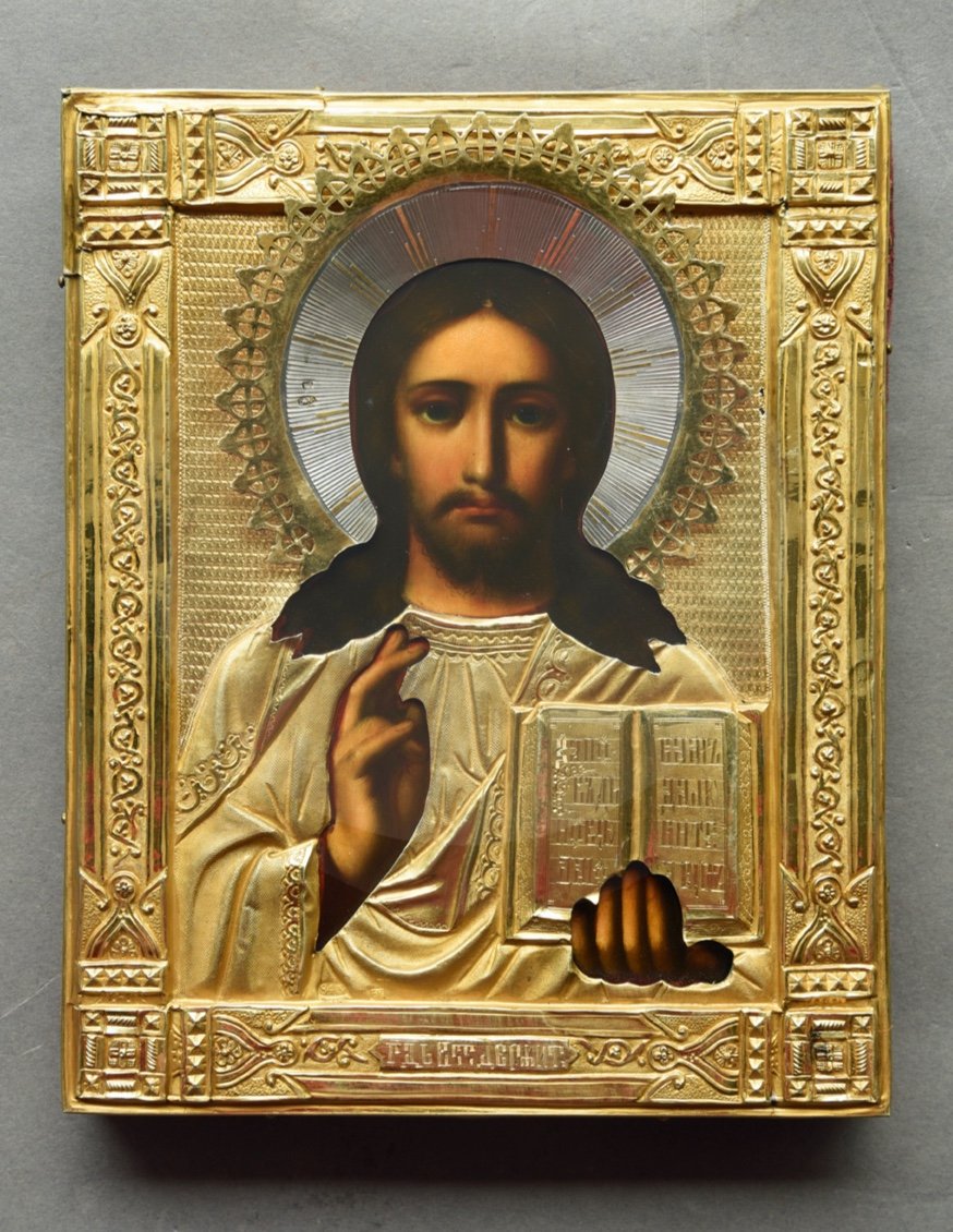 Icon Icon Icon Christ The Pantocrator Russia Circa 1880