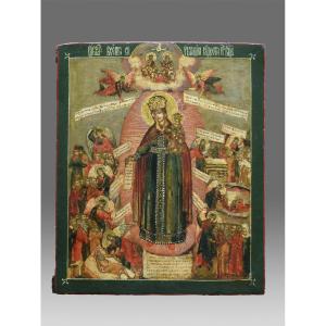 Icon Icon Icon Mother Of God Joy Of All Afflictions Russia Circa 1760-1780