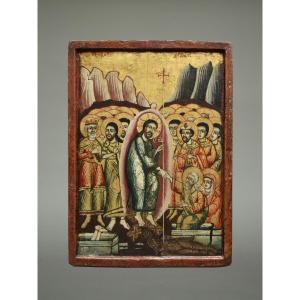 Icône icon icone Resurrection du Christ vers 1760 Grèce