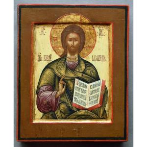 Icon Christ The Pantocrator Russia Circa 1850