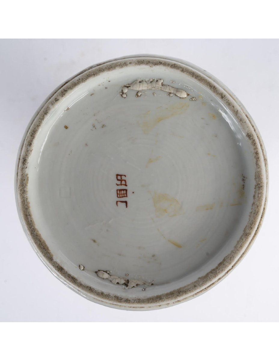 A Chinese-style Vase Made Of Glazed Porcelain.-photo-6