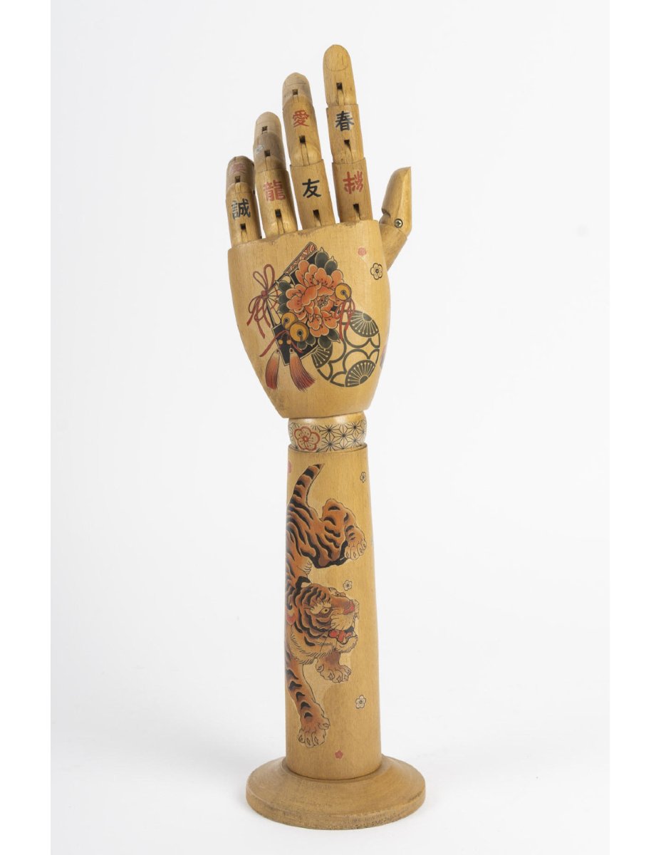 Tattooed Movable Arm, 20th Century.-photo-1
