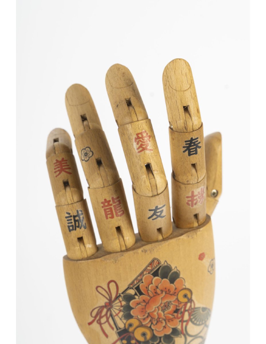 Tattooed Movable Arm, 20th Century.-photo-3