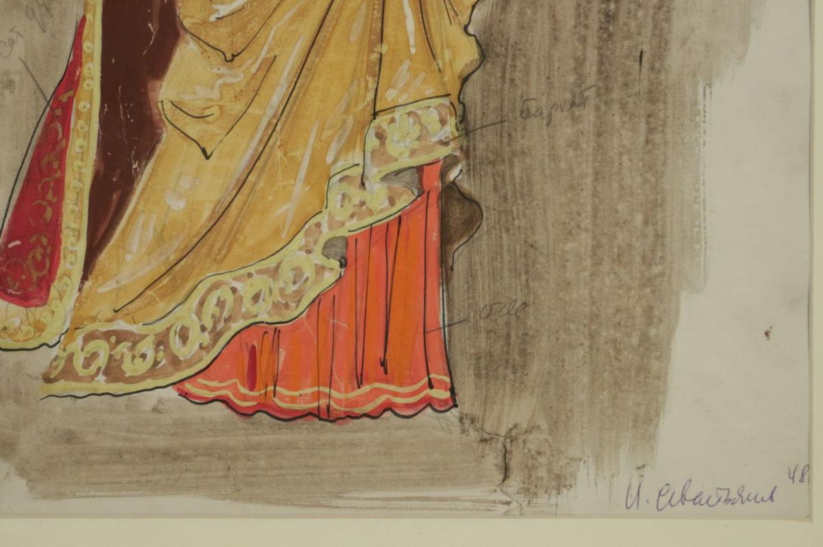 Dessin Et Aquarelle, Personnage Du Théâtre Russe-photo-1