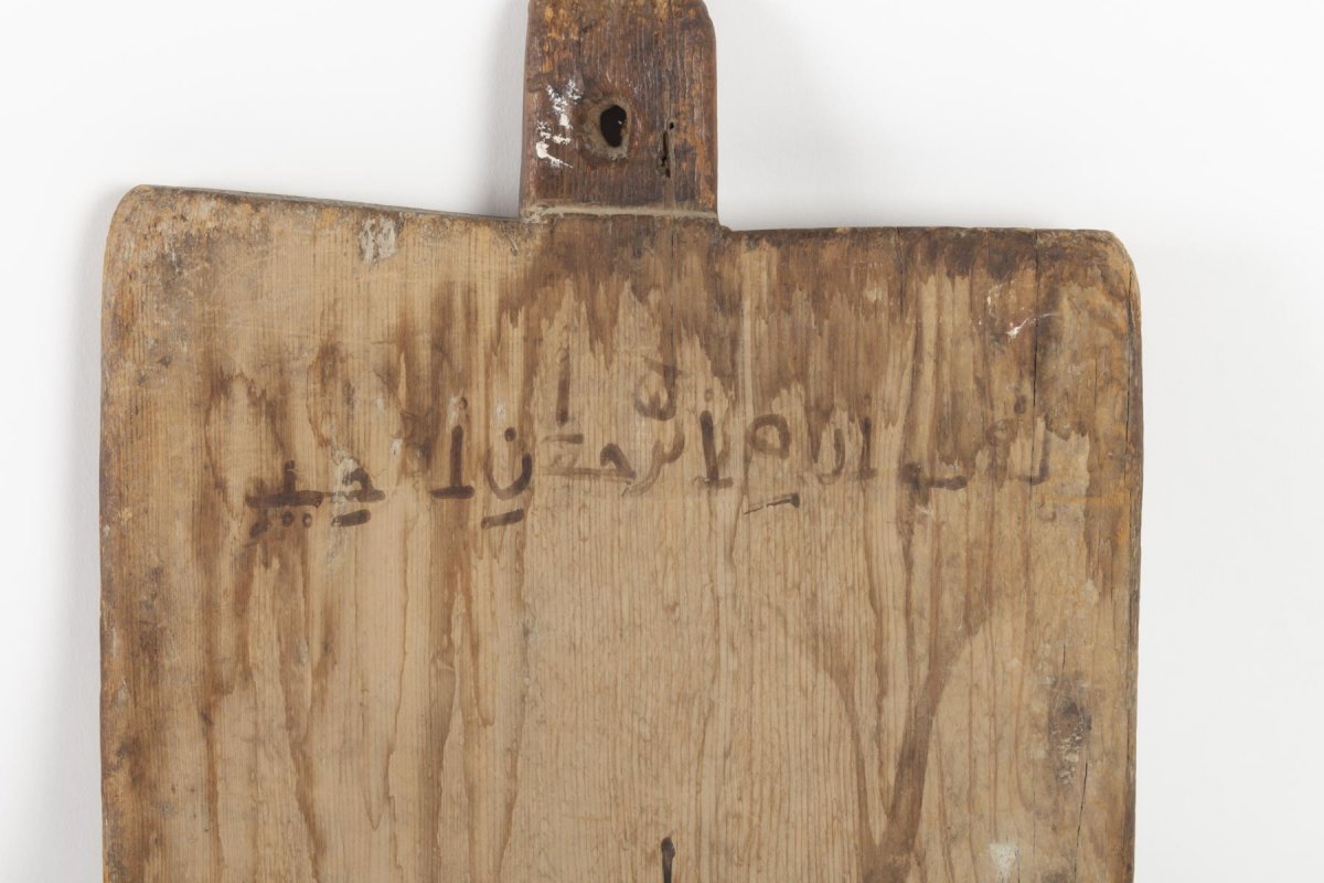 Wooden Tray For Learning The Quran, 19th Century-photo-2
