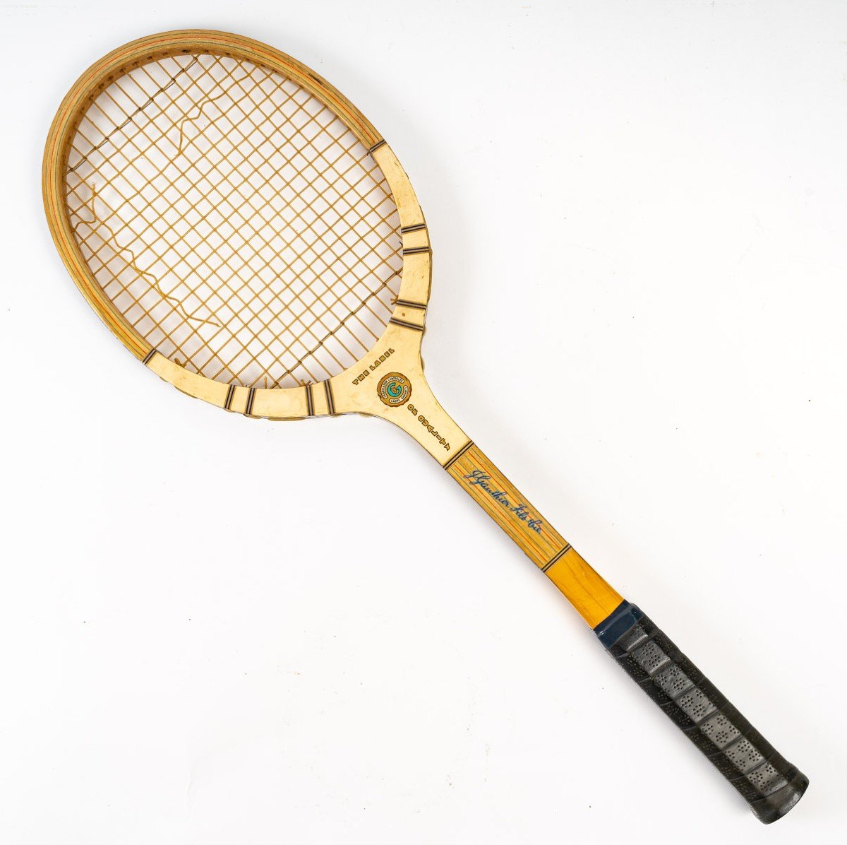 Atlas Tennis Racket, For Championship Play-photo-4