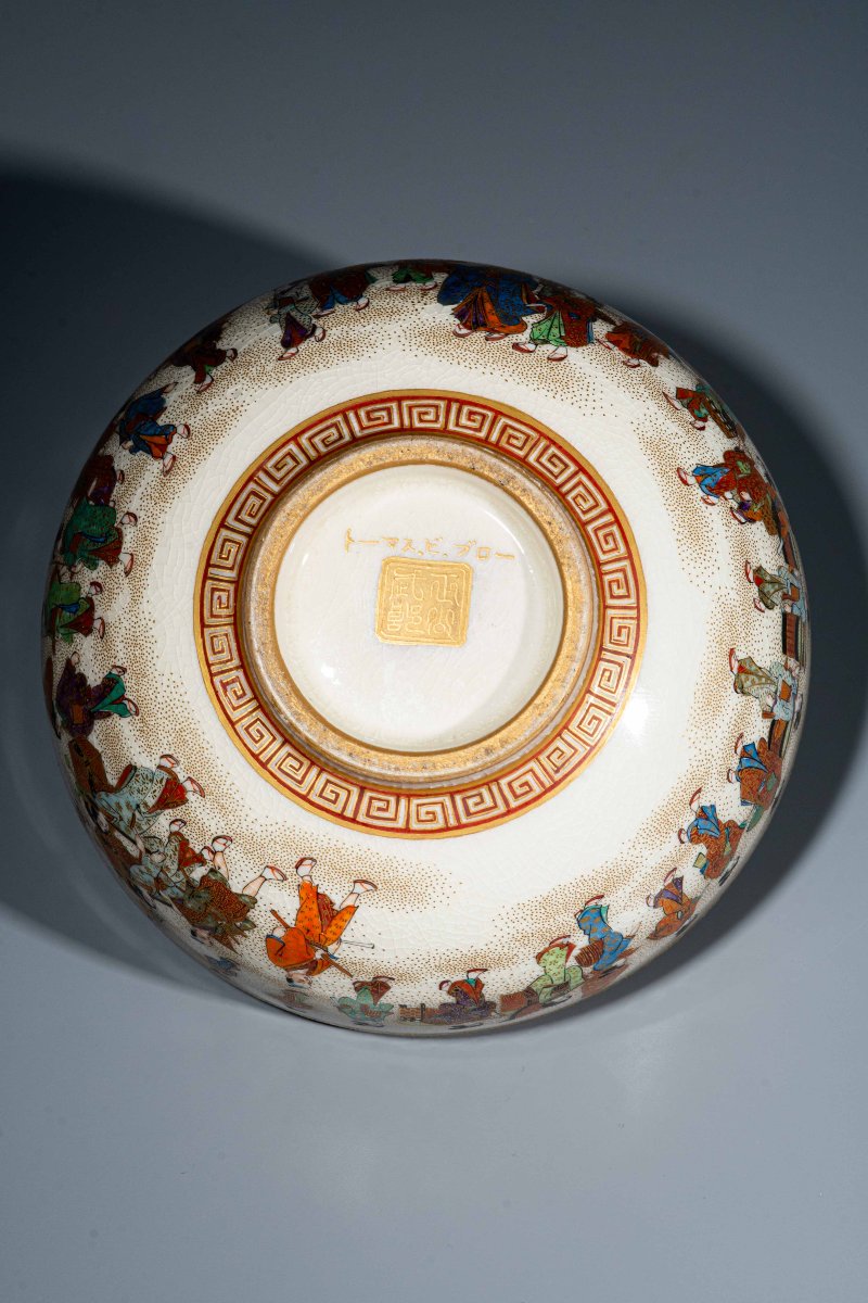 A Satsuma Bowl Depicting A Procession, Signed Shoko Takebe-photo-5