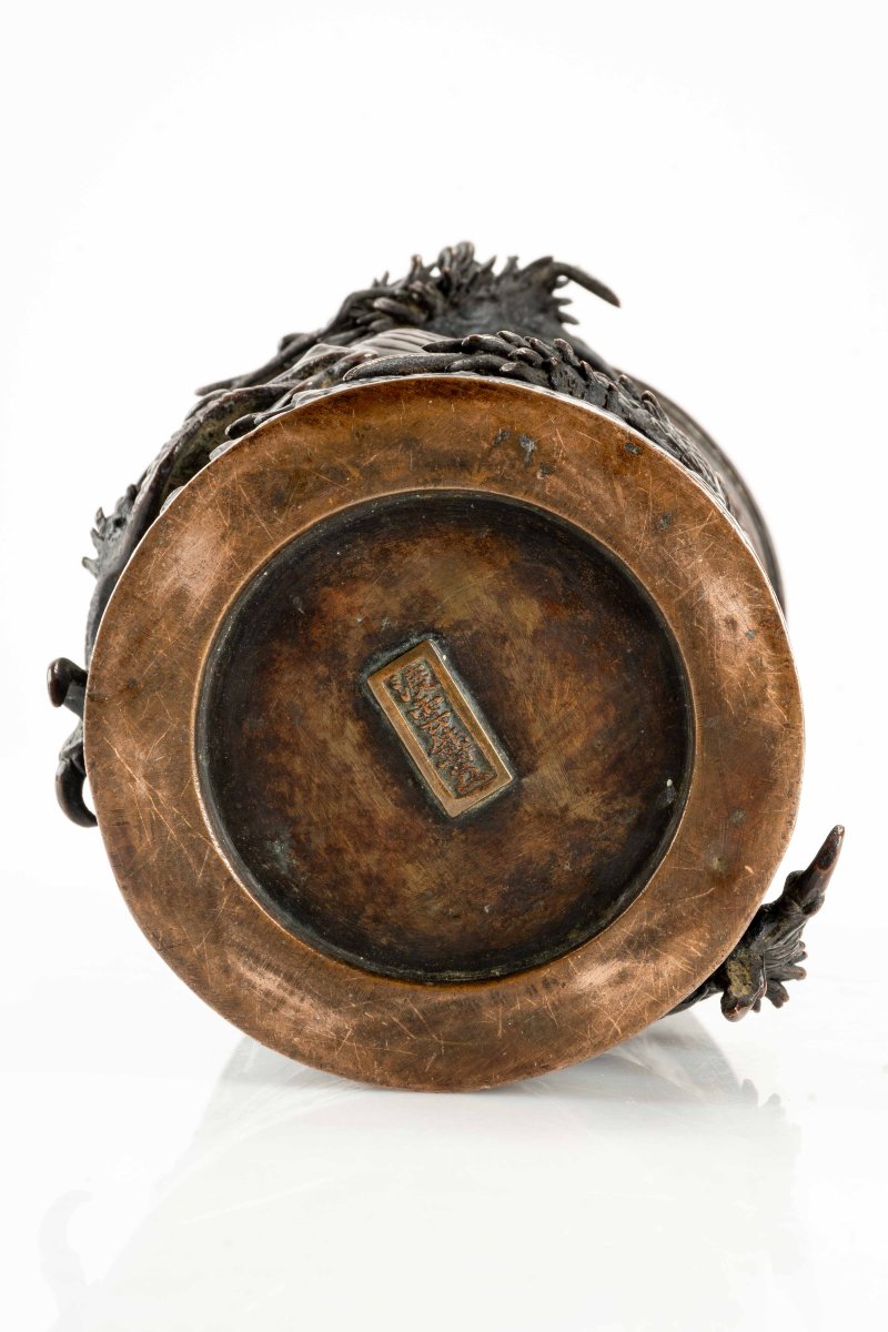 A Bronze Vase Depicting A Ryū Dragon In Relief Among Swirling Waves-photo-5