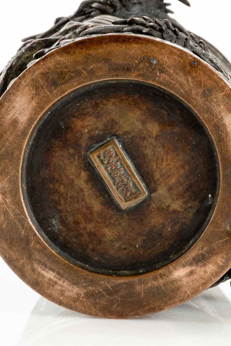 A Bronze Vase Depicting A Ryū Dragon In Relief Among Swirling Waves-photo-6
