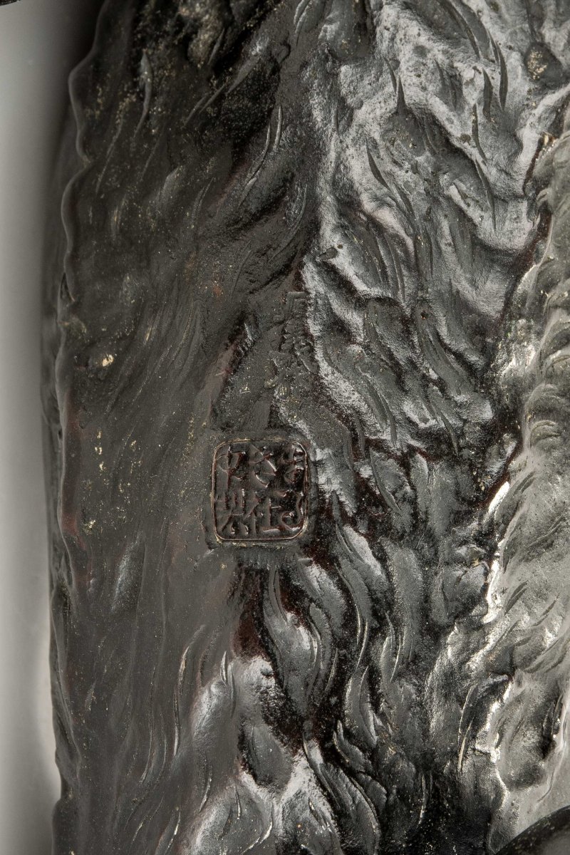 A Patinated Bronze Okimono Of A Roaring Tiger, Signed Maruki Company And Atsuyoshi-photo-6