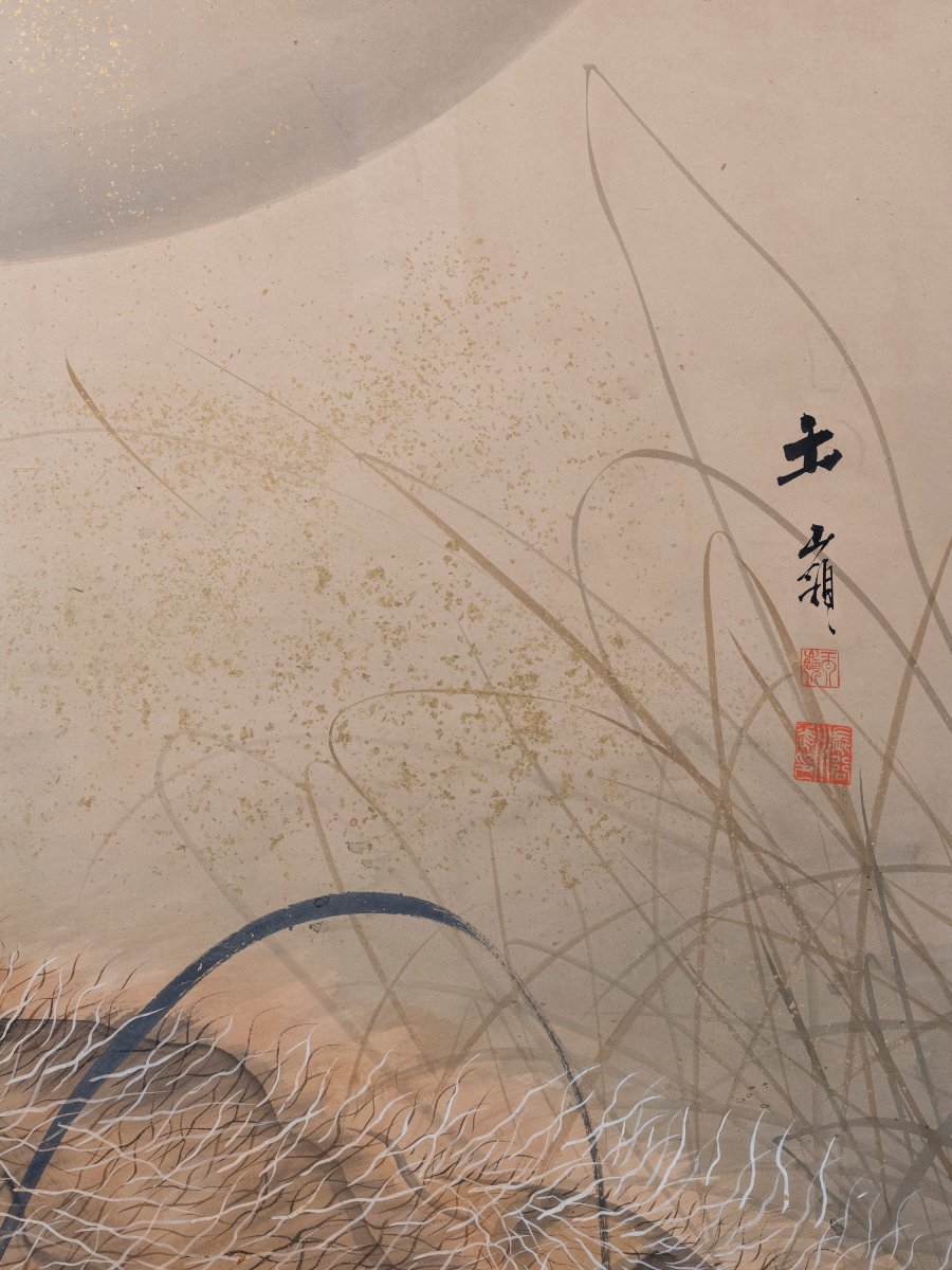 A Six-panel Screen Depicting A Majestic Tiger-photo-3