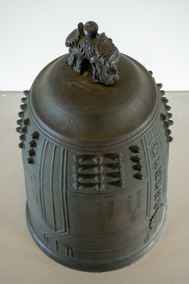 An Antique And Large High-quality Bronze Bonshō-photo-4