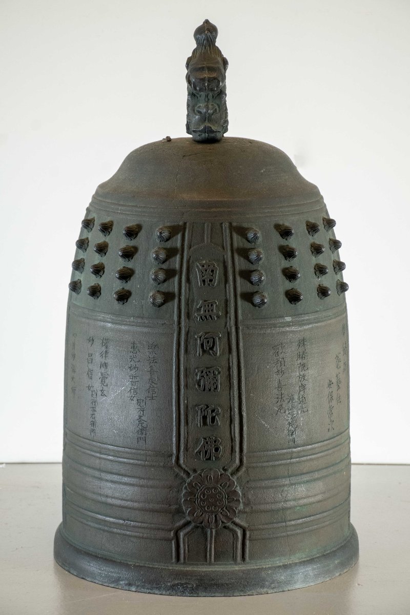 An Antique And Large High-quality Bronze Bonshō-photo-2
