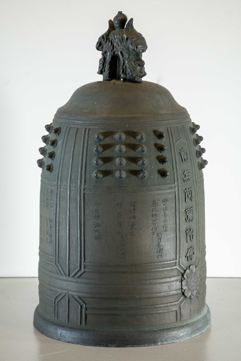 An Antique And Large High-quality Bronze Bonshō-photo-3