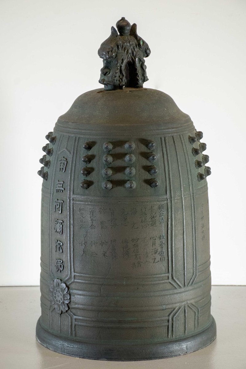 An Antique And Large High-quality Bronze Bonshō-photo-4