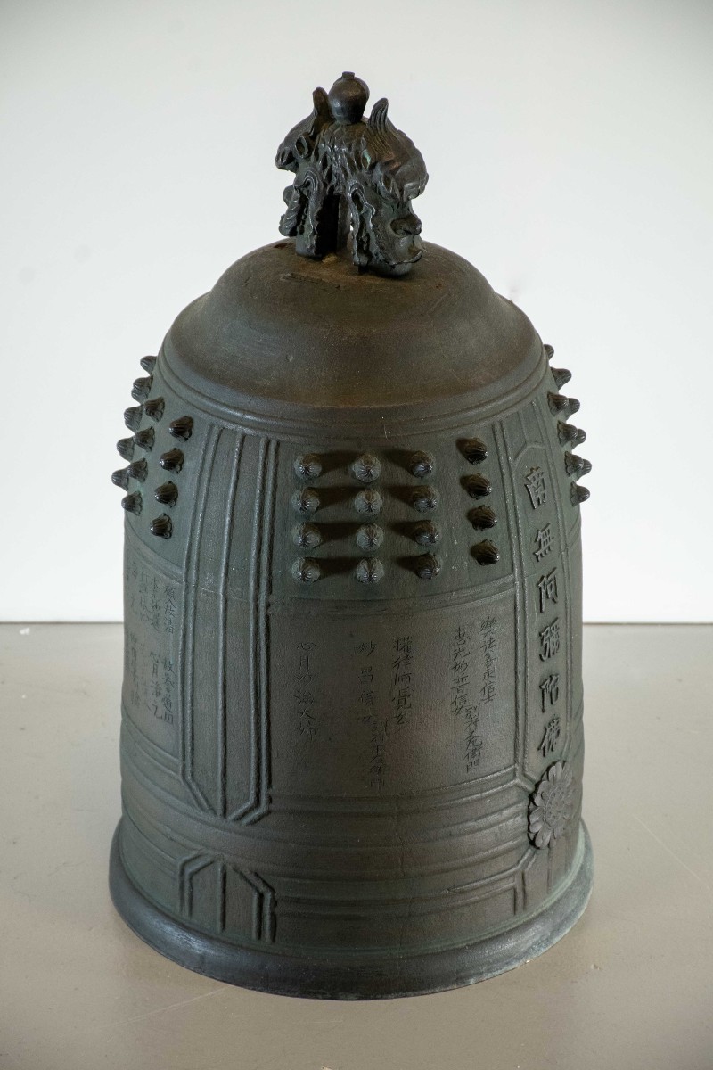 An Antique And Large High-quality Bronze Bonshō