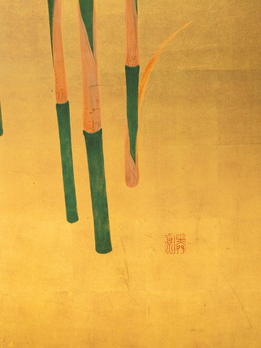 A Two-panel Folding Screen With Bamboo Plants On Gold Leaf-photo-4