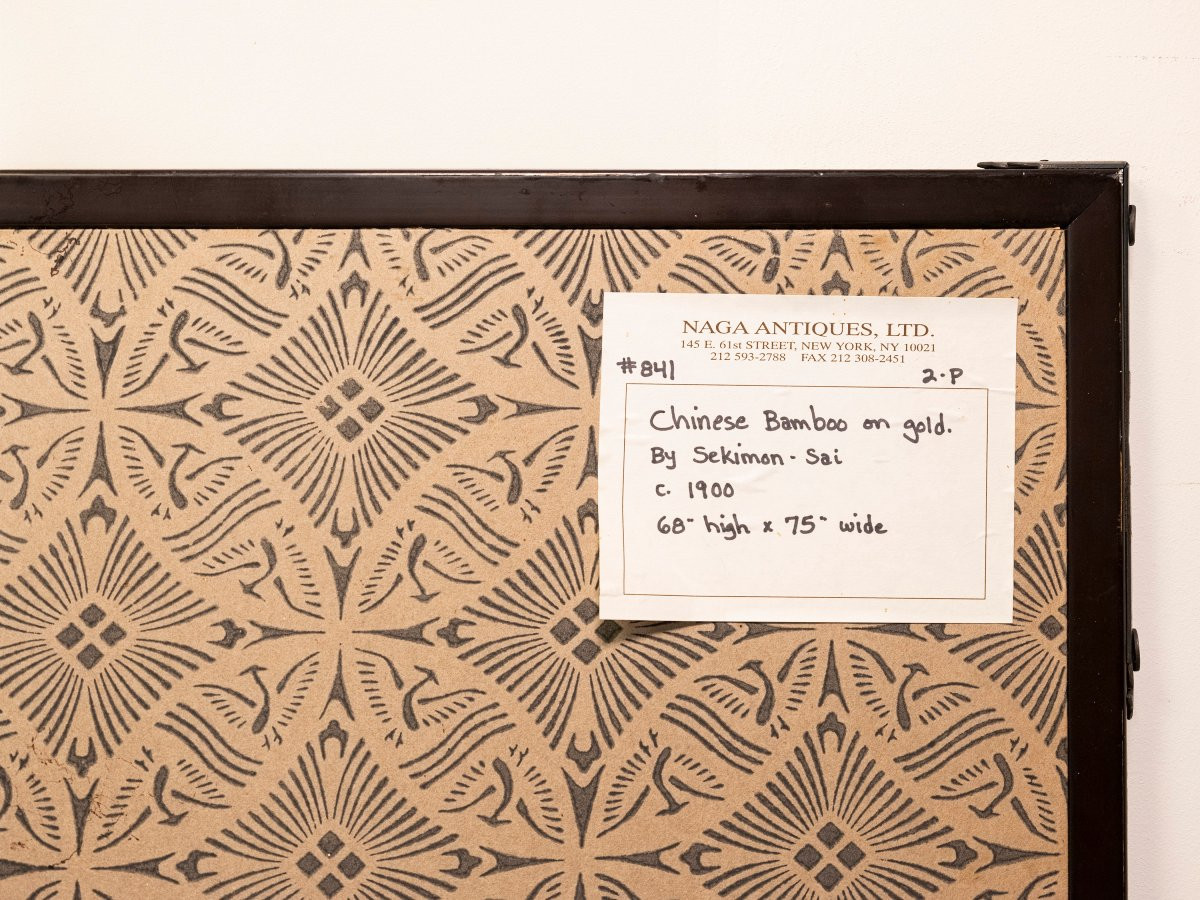 A Two-panel Folding Screen With Bamboo Plants On Gold Leaf-photo-7