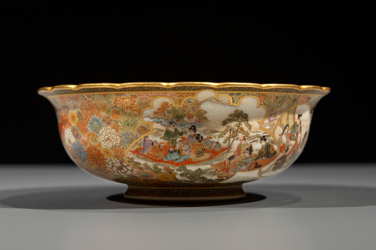 A Satsuma Bowl With Phoenixes And Rich Floral Decoration, Signed Kaizan