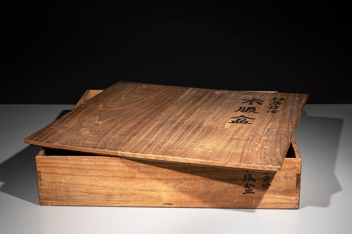 A Large Maki-e Lacquer Tray With Autumn Leaves-photo-2