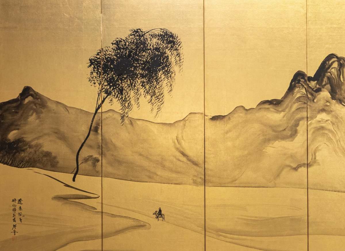 A Six-panel Folding Screen With A Mountainous Landscape In Sumi-e Ink-photo-2