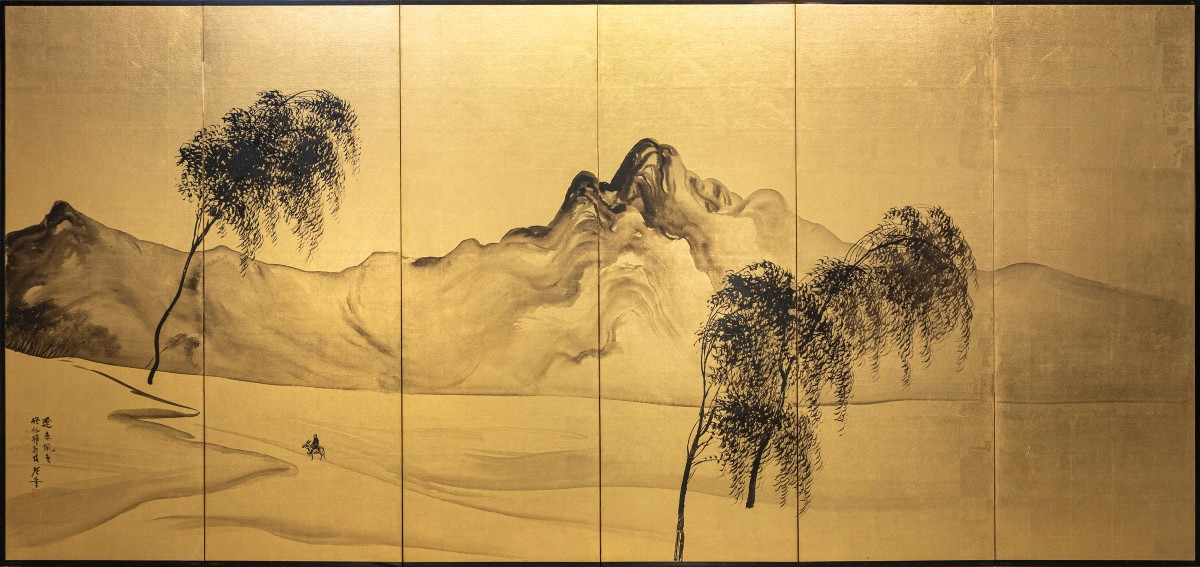 A Six-panel Folding Screen With A Mountainous Landscape In Sumi-e Ink