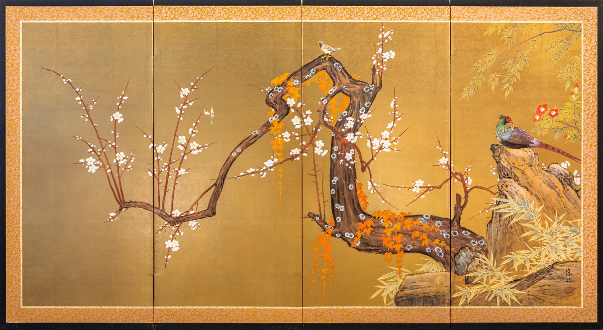A Four-panel Folding Screen With Pheasant And Cherry Tree