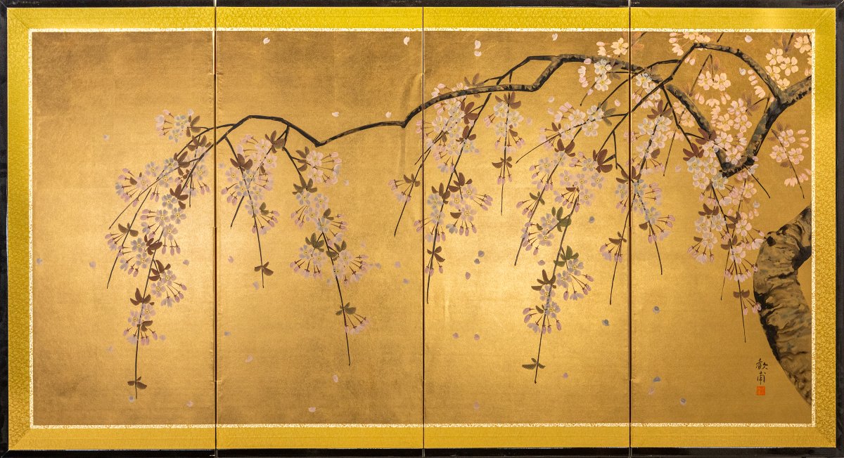 Paravent japonais à quatre panneaux avec branche de cerisier sur fond doré