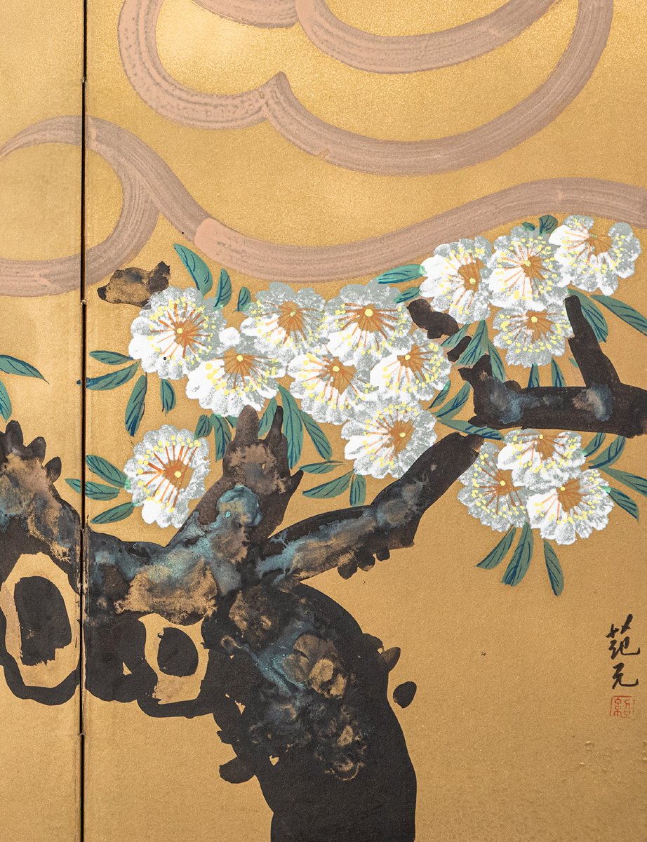 A Four-panel Screen With A Sakura Cherry Blossom Branch-photo-1