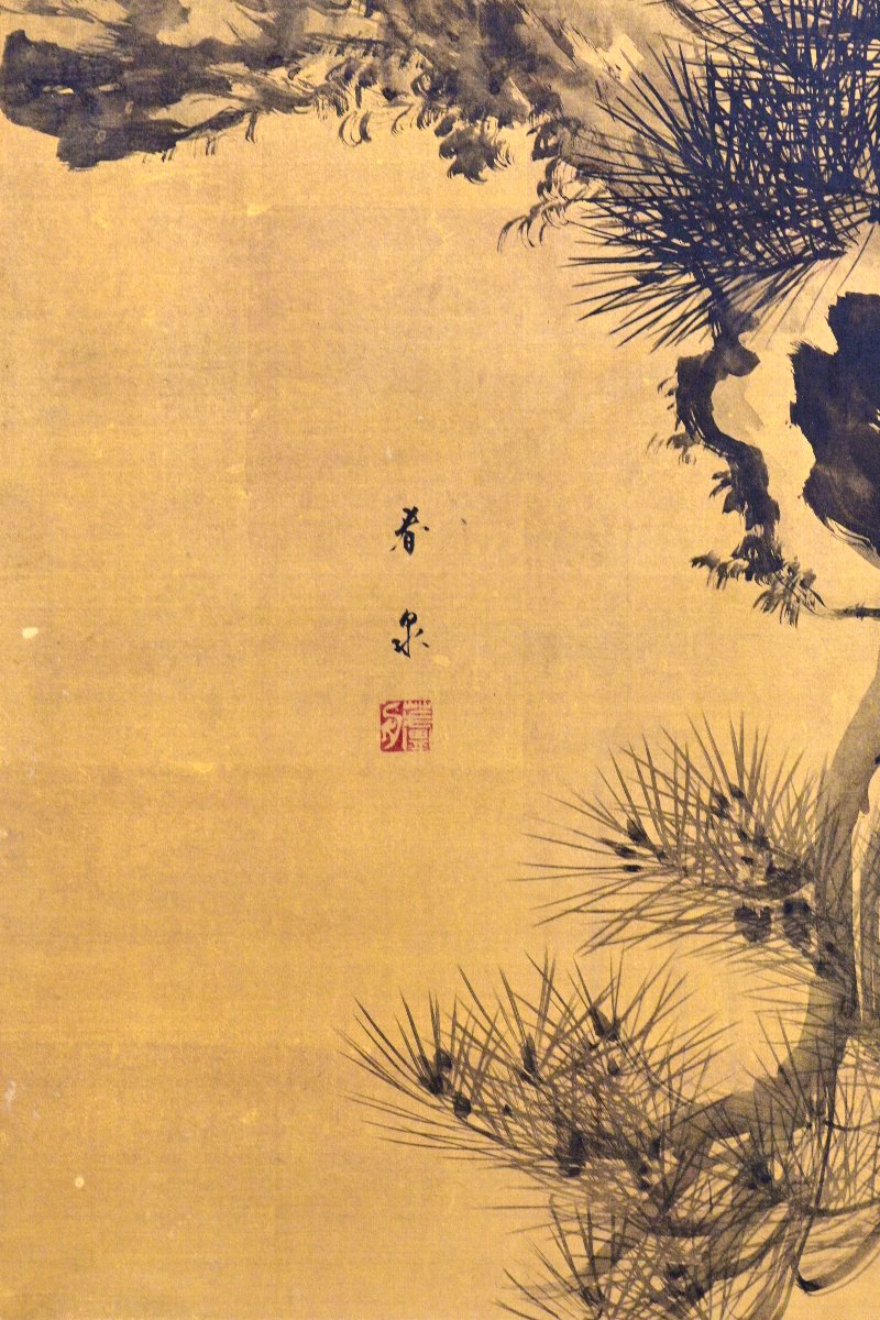 A Two-panel Folding Screen Depicting A Majestic White Eagle-photo-2