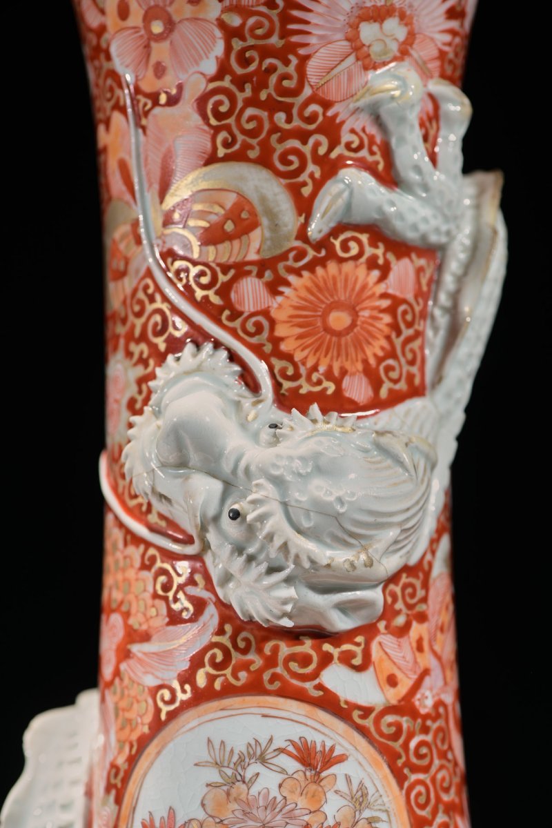 A Pair Of Imari Vases With Relief Dragons, Signed Hichōzan-photo-1