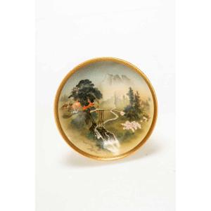 A Satsuma Bowl Decorated With A Striking Landscape