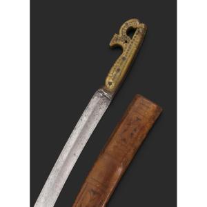 Dominican Machete, Late 19th Century.