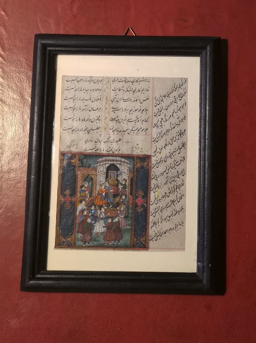 Persian Miniature Page From Koran Period Late 19th Century-photo-3