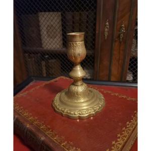 Small Regency Period Toilet Candlestick