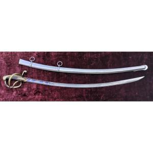 Sabre Modèle An XI d'Officier d'Artillerie De La Garde Nationale époque Monarchie De Juillet