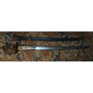 Rare Officer's Saber With A Twisted Hilt From The Late Reign Of Louis XVI, Featuring A Royalist Emblem