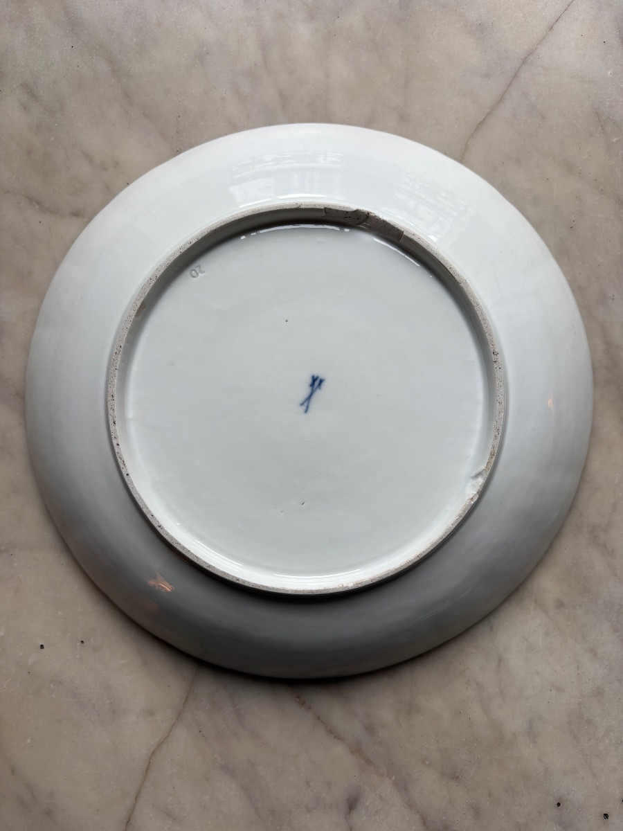 Meissen Porcelain Cup-photo-2