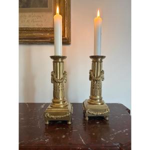 Pair Of Column-shaped Candlesticks 
