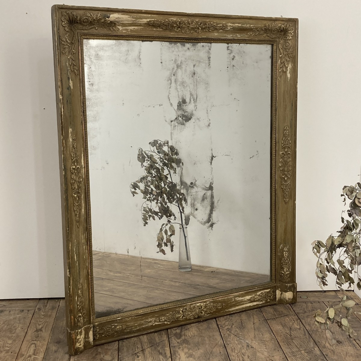 Empire Mercury Mirror