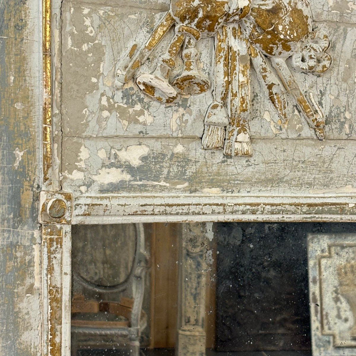 Louis XVI Period Trumeau Between Two Panels-photo-1