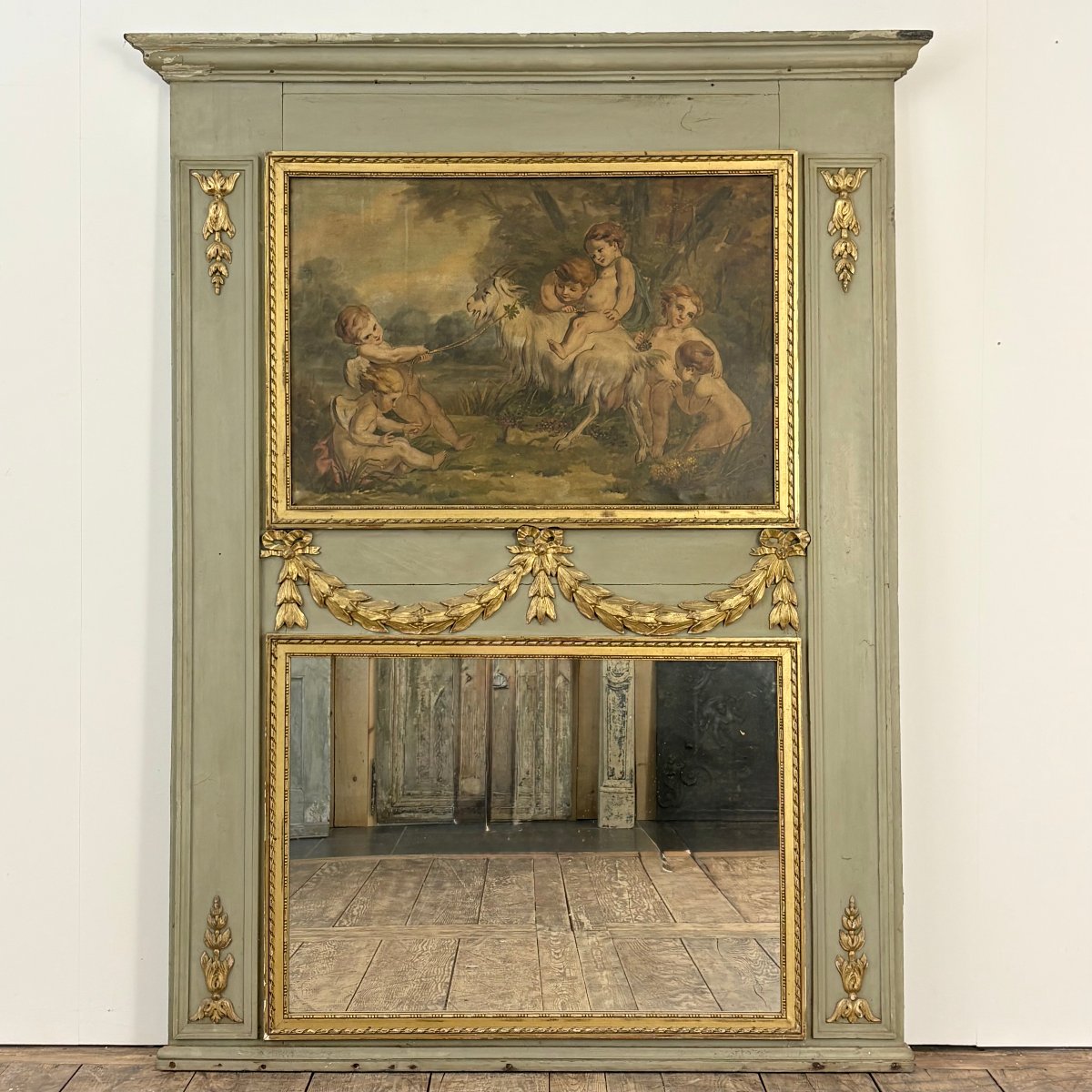 Trumeau de style Louis XVI