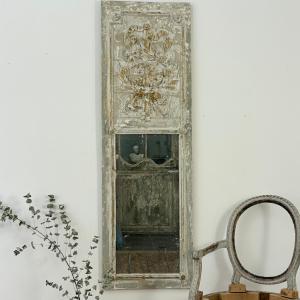 Trumeau d'entre deux d'époque Louis XVI