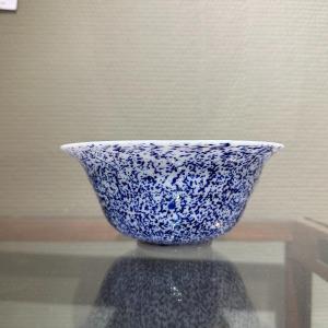 An 18th Century Blue And White Opaline Glass Cup