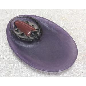 Oval Glass Paste Trinket Dish Decorated With A Scarab Beetle, Apocryphal Signature