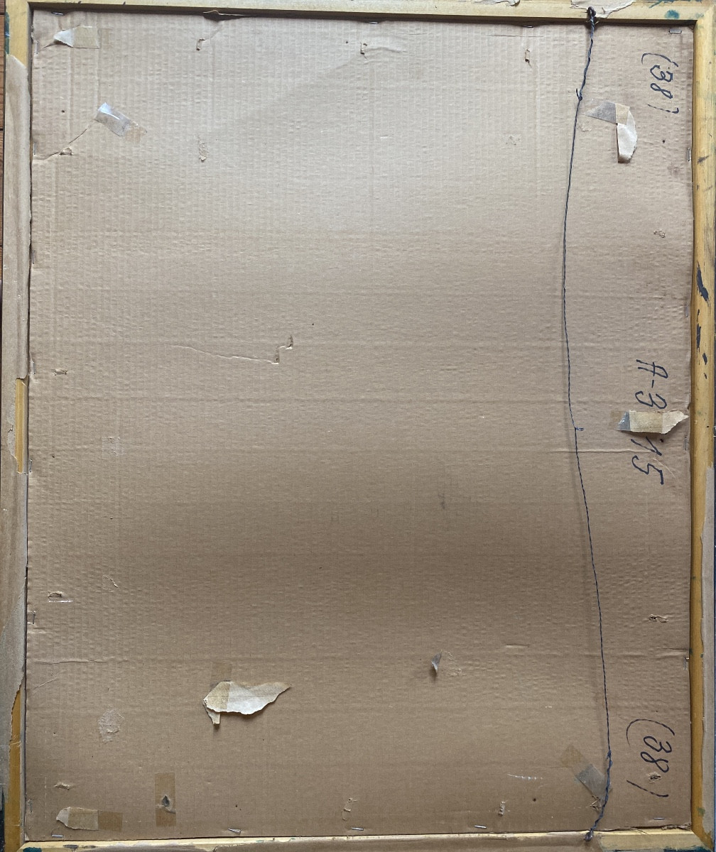Adam Leontus (1923-1986) – Scène tropicale aux canards Huile sur bois.-photo-8