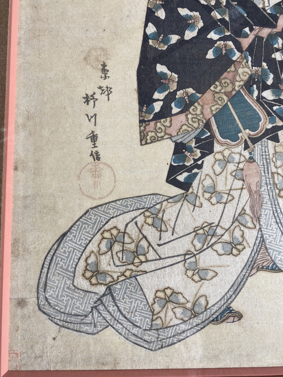 Courtisane Hanazono-dayû – Estampe japonaise ukiyo-e de Yanagawa Shigenobu  Époque Edo-photo-2