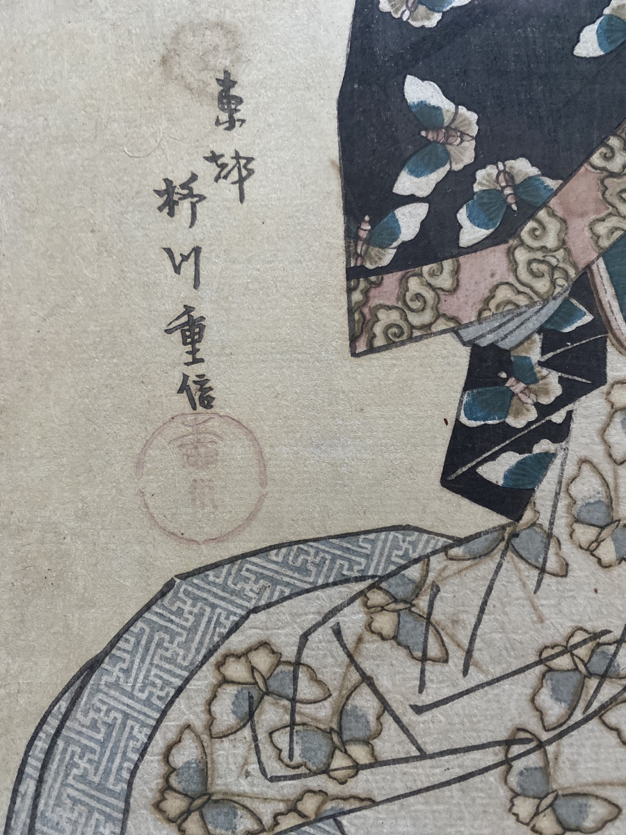 Courtisane Hanazono-dayû – Estampe japonaise ukiyo-e de Yanagawa Shigenobu  Époque Edo-photo-2