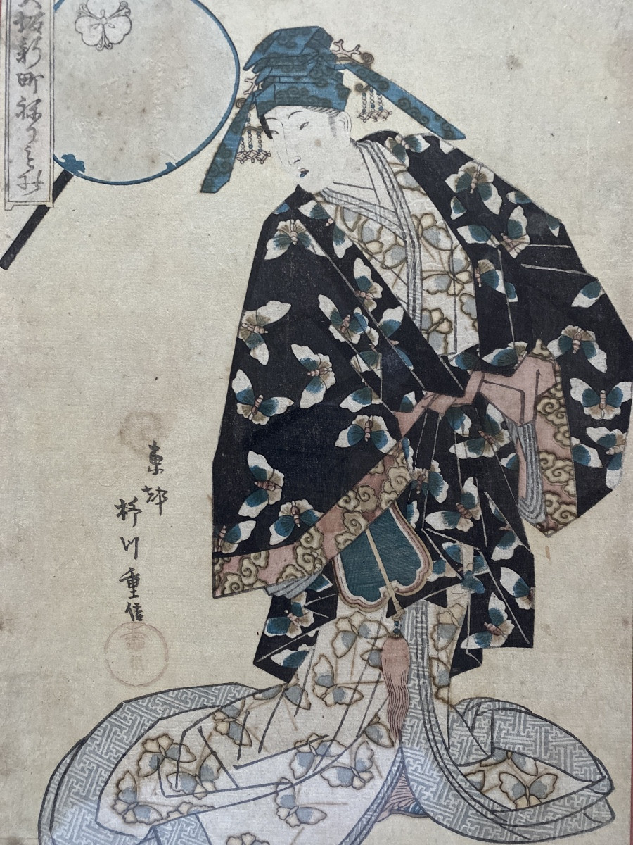 Courtisane Hanazono-dayû – Estampe japonaise ukiyo-e de Yanagawa Shigenobu  Époque Edo-photo-4