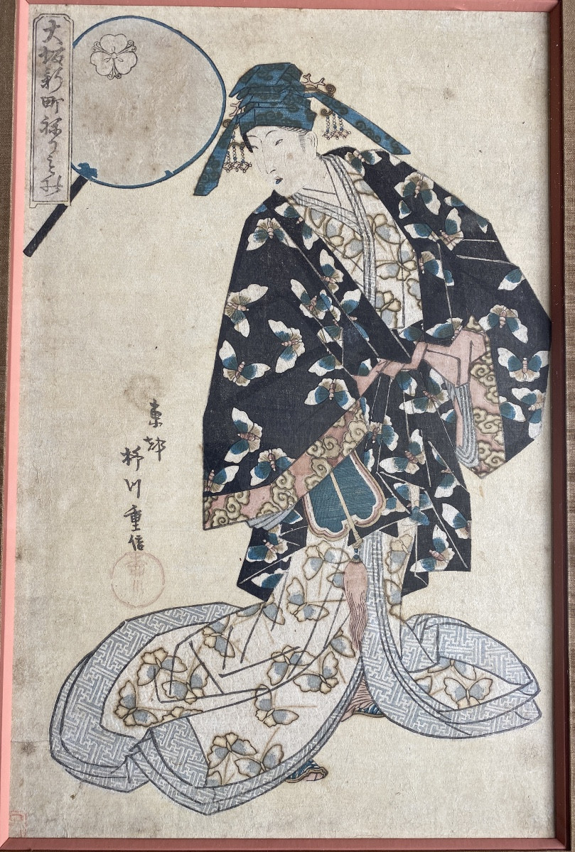 Courtisane Hanazono-dayû – Estampe japonaise ukiyo-e de Yanagawa Shigenobu  Époque Edo